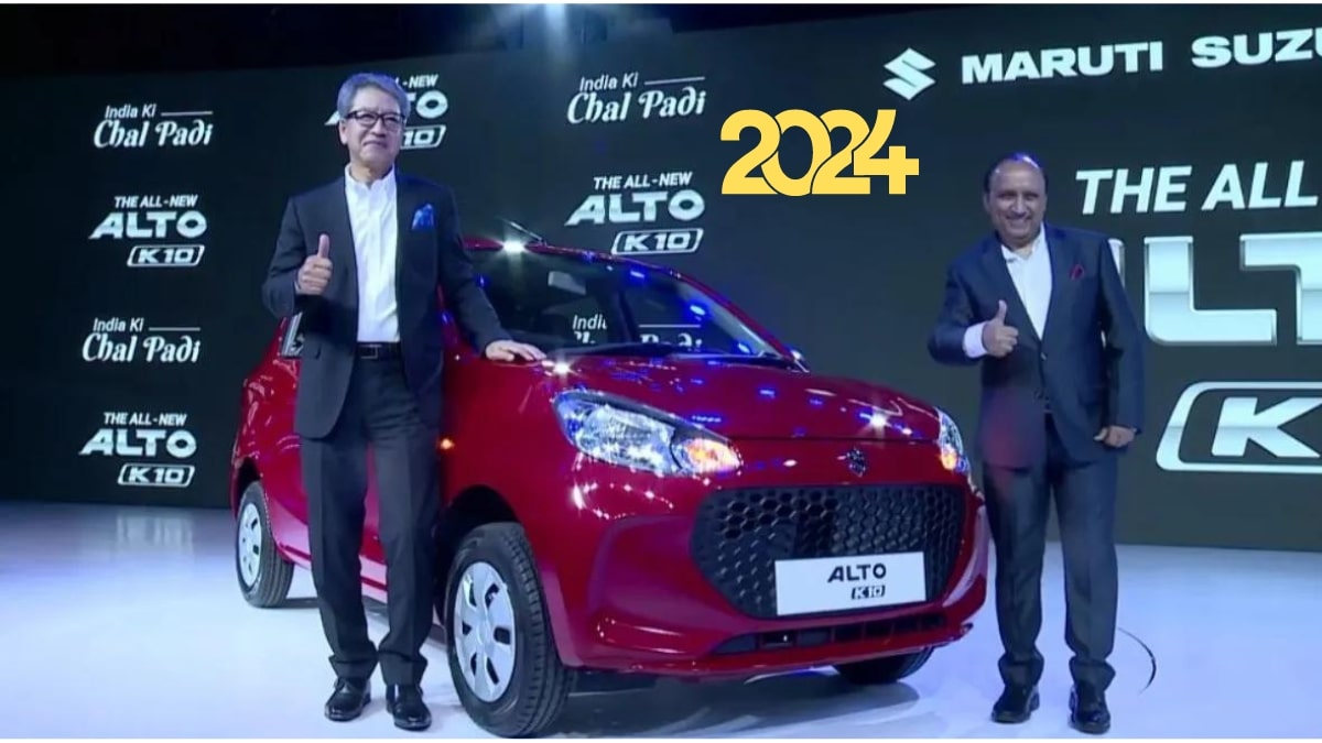 new maruti suzuki alto k10 mileage | मारुती कार : गरिबांसाठी खास ऑफर, खरेदी करण्याची हीच योग्य संधी